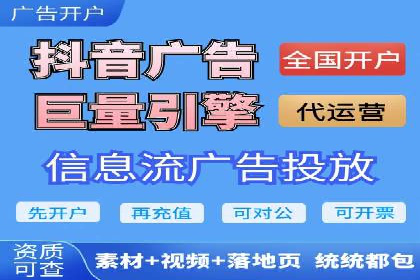 百度广告竞价如何助力企业快速提升品牌知名度？