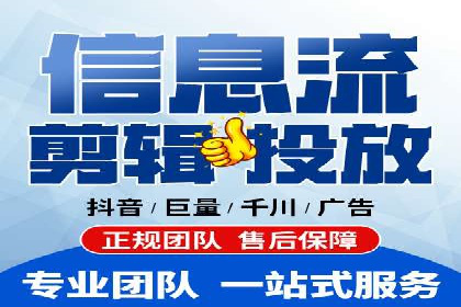 竞价推广成功案例：网络营销启示录
